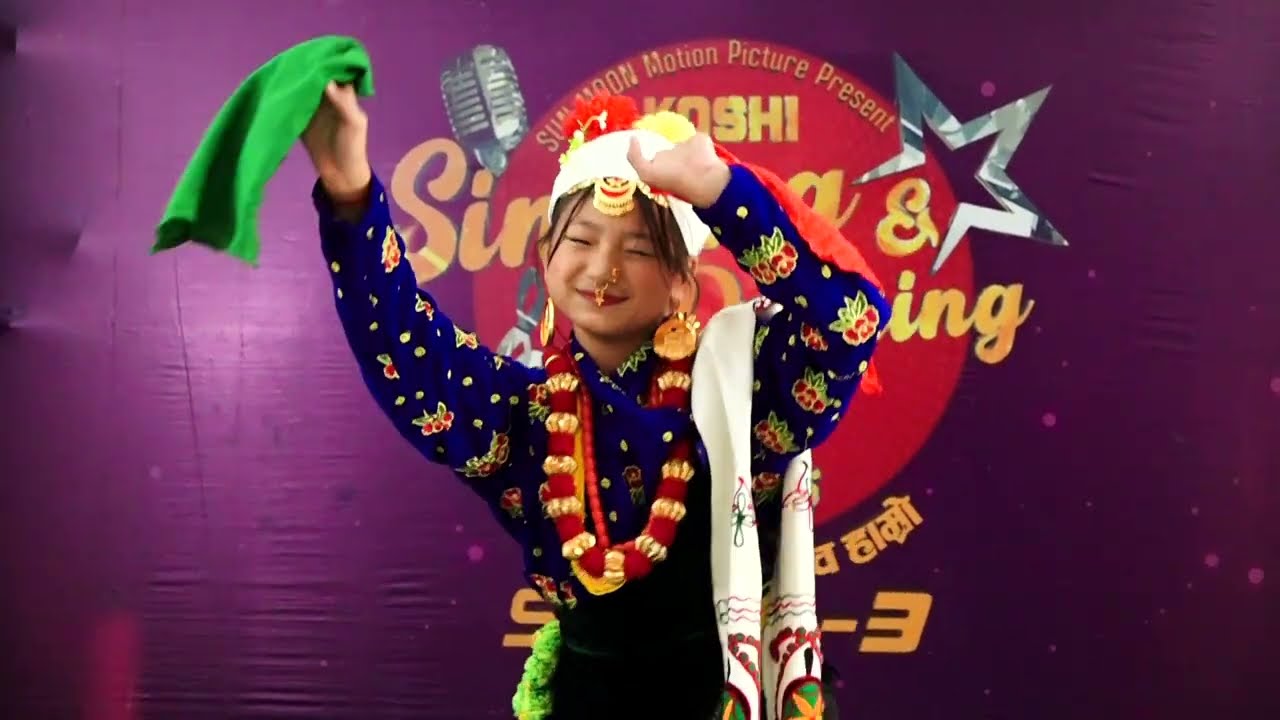 Cultural Round | Dancing | Koshi Singing And Dancing Star - Season 3 | Episode 12 |4