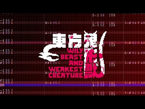 Jelly Stone [Wily Beast and Weakest Creature] - Dn-FamiTracker, 2A03 (v2)