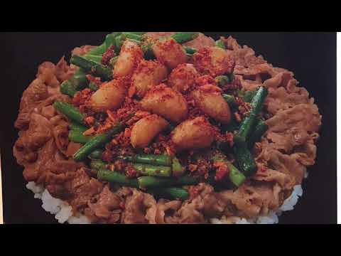 すき家鹿児島吉野店