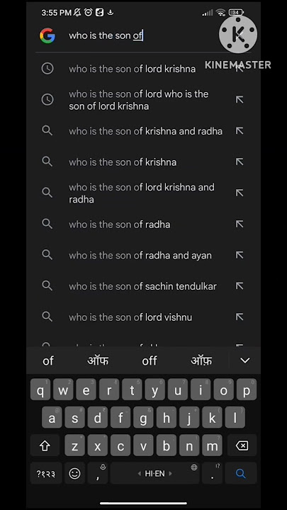 #SON OF LORD KRISHNA #PRADYUMNA#SHORTS