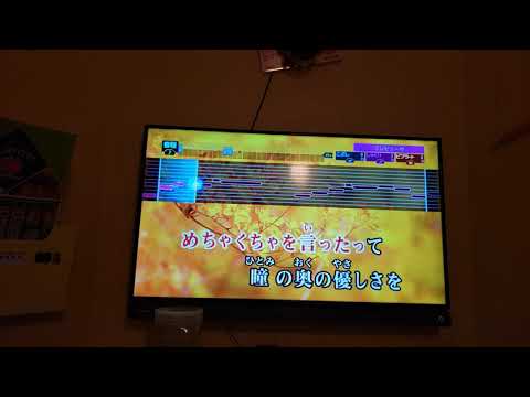 カラオケ華原朋美『アイムプラウド』(^_^)