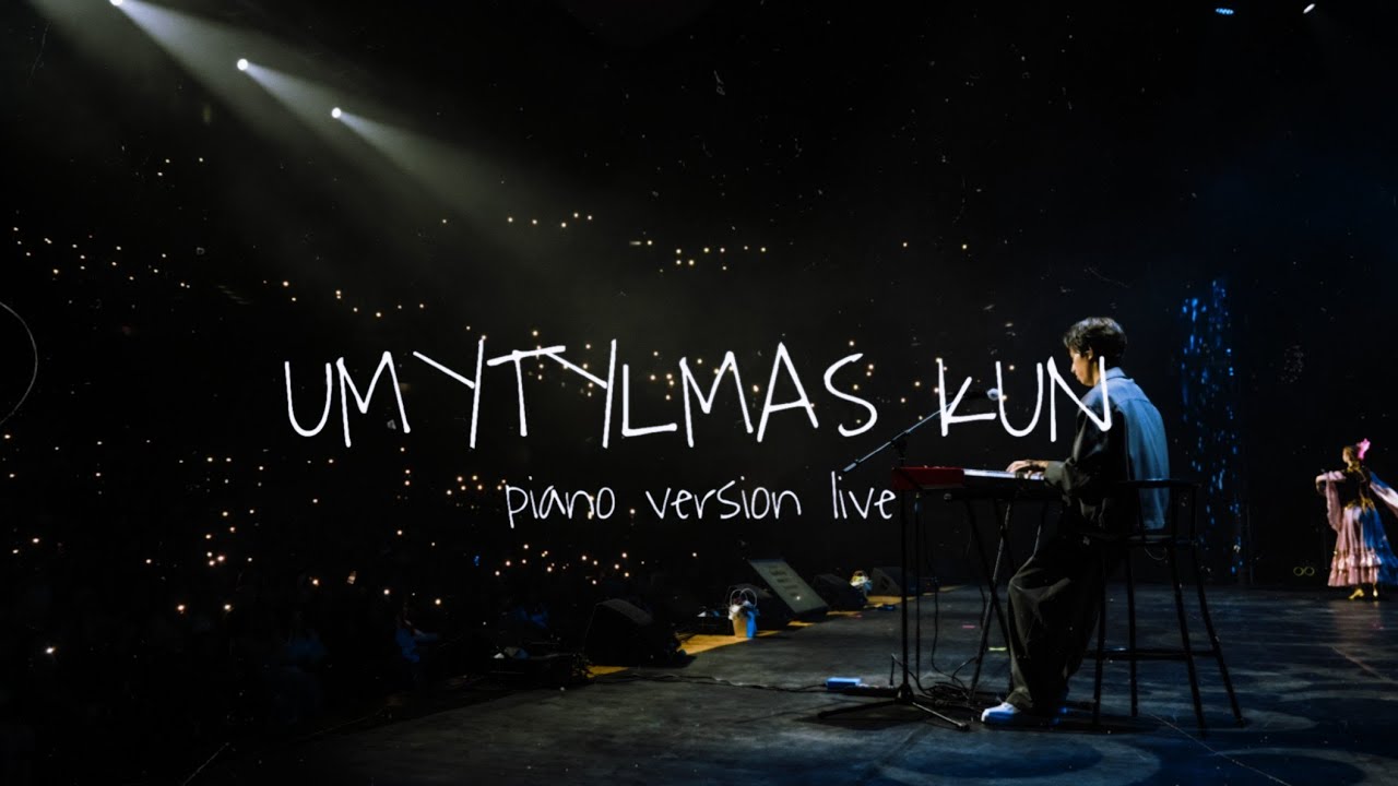 Mansur Qudaibergen - Umytylmas Kun (Piano Version) (Live in Astana, 2025)