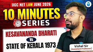 UGC NET LAW 2026 | Kesavananda Bharati Case 1973 Explained | Important Cases &amp; Concepts for NET/JRF