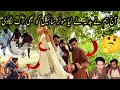 Aj hm na badla lay lea motercaycle ko bhi agg lgade