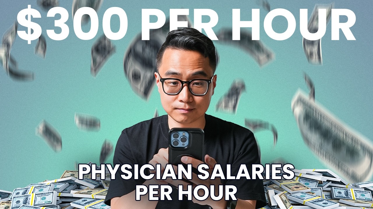 10 самых высокооплачиваемых медицинских специальностей в час