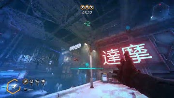 Ghostrunner - Kill run #5