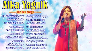 Best Of Alka Yagnik 💔 अलका याग्निक सर्वश्रेष्ठ गीत 💘 अलका याग्निक सदाबहार रोमांटिक पुराने गाने