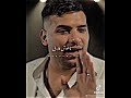 حالات واتس مسلم يا اصفر شغلك 