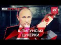 ГРУ в Чехії, Кнайсль на Russia Today, Вєсті Кремля, 12 травня 2020