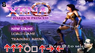 تختيم لعبة زينة مع شرح القصة الجزء الأول Xena: Warrior Princess - Part 1