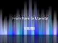 【歌わせていただきました】From Here To Eternity 聖飢魔II