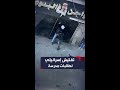 قوات إسرائيلية تجري تفتيشا لطالبات مدرسة بعد اقتحام مخيم شعفاط