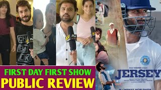 Jersey Public Review, Jersey First Day First Show Public Review, Shahid Kapoor, #avreaction