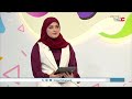 الرفقة خُلُق جميل يتجاوز الإنسان إلى سائر المخلوقات.