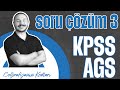 KPSS - AGS COĞRAFYA SORU ÇÖZÜM 2026 | Türkiye'de İç Kuvvetler - 2 | Lisans - Önlisans - Ortaöğretim