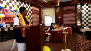 IBA News network grand opening Kolkata