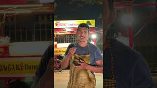 मावळा चायनिज पॉइंट🕺 ZUMBA DANCE TEACHER🌶️ MANCHURIAN WALA 🌶️Location Home maidan khau galli solapur