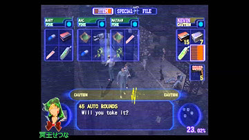 Meiō Setsuna - Biohazard Outbreak File # 1 Online (obsrv.org) - Round#133: Outbreak - Hard