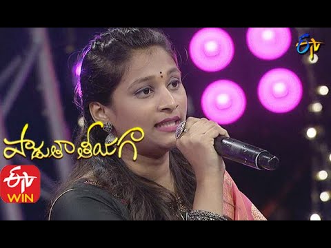 Enno Yellu Gatinchi Padyam  Vaishnavi PerformancePadutha Theeyaga 4th October 2020 ETV Telugu