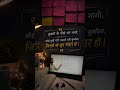 study motivation video #examstrategy #dreambigstudyhard #motivation #upsc #stayfocused#motivational