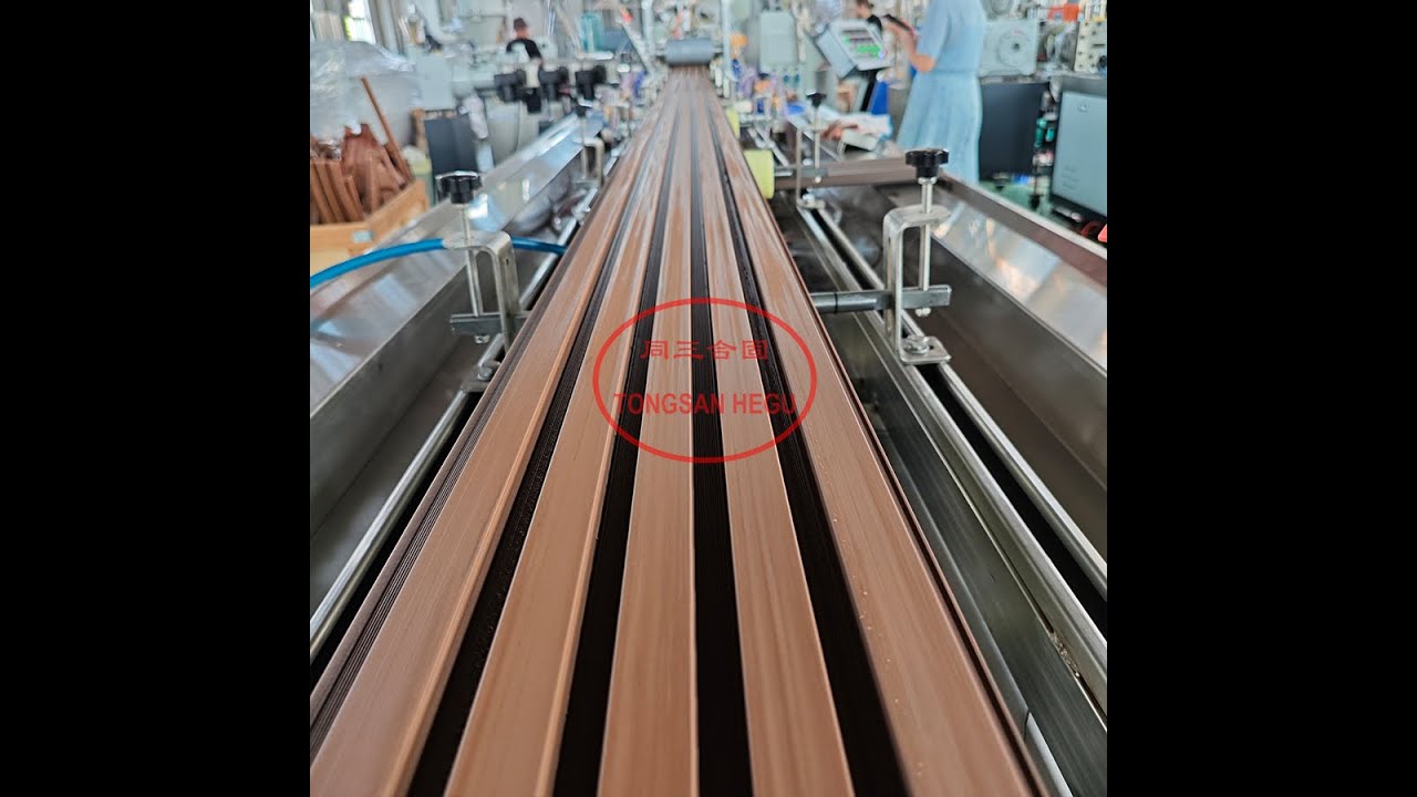 TONGSANHEGU Recycled Plastic Outdoor Embossed WPC Wall Panel/Cladding/Floor Board Co-extrusion line