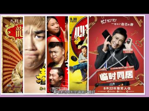 【托比恋爱学】50 第一次约女生出来居然就干这个？