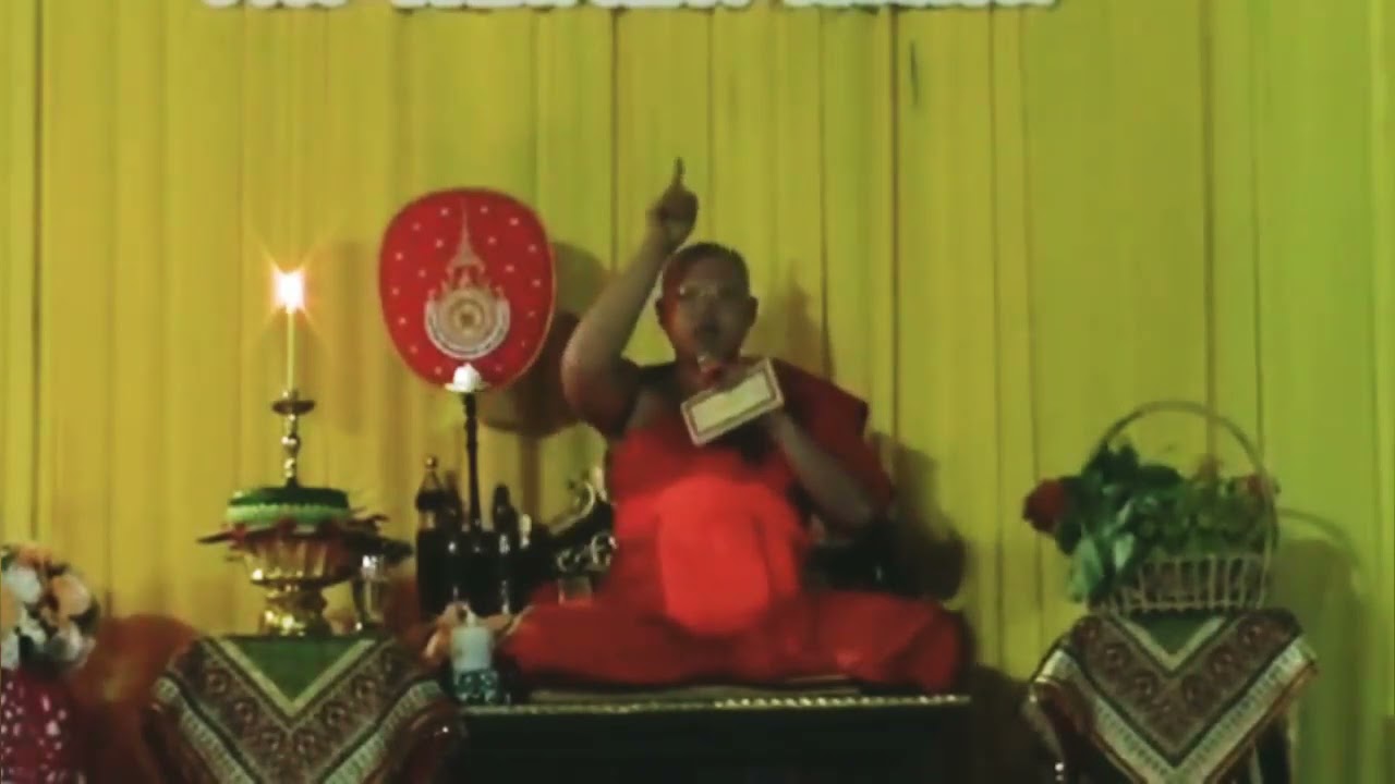 พระครูสมุห์โอฬาร วชิรปัญโญ  ตุ๊โอฬาร