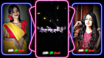 #Ami Tomake Valobashi🥀💞XML file Bangla song 🔰 bangla song Xml file🔰XML file alight motion 🔰XML file🔰