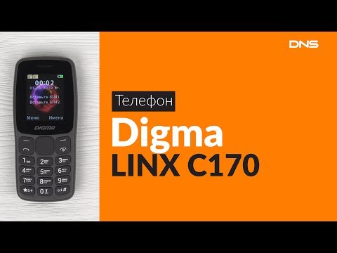 Распаковка телефона Digma LINX C170 / Unboxing Digma LINX C170