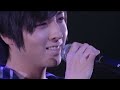 君と僕。 蒼井翔太 kimi to boku shouta aoi