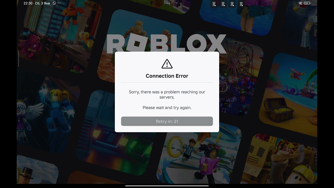 ПОЧЕМУ ОН МИГАЕТ?! 