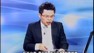 1030股市中原-運通財經台