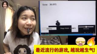 Scream Go: Eighth Note - 八分音符 - บันทึกที่แปด - nota kelapan - مذكرة الثامنة - ikawalo tala screenshot 5