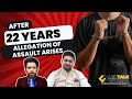 Shocking truth about women Big  Allegation- Lextalk World