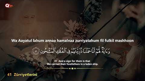 Surah Yaseen recited by Yosi Nofita Sari ( female reciter )