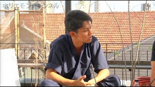 堀江貴文のQ&A「意外と出来る銭湯ビジネス！？」〜vol.938〜
