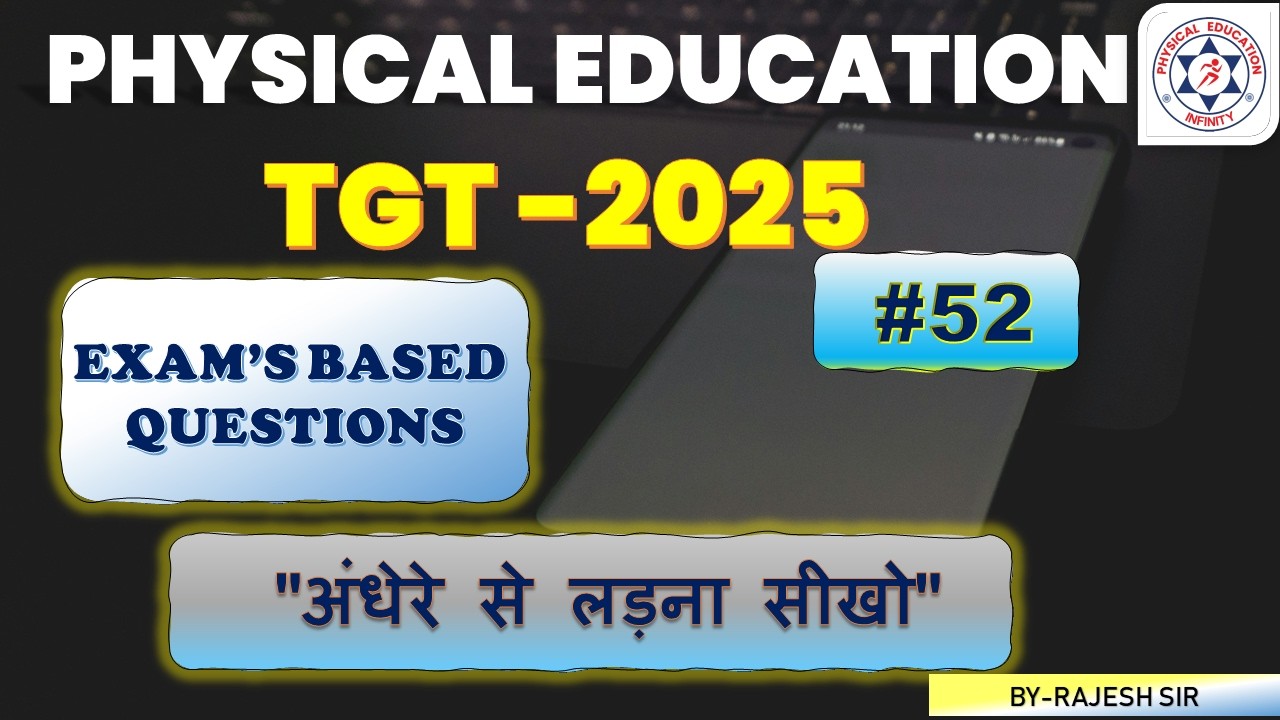 UPTGT EXAMS 2026 #52 #PRACTICE SET