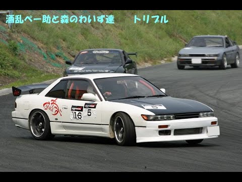 全日本エアロビコンテスト全国大会　ビデオ 1994年【第3回】全日本エアロビックフェスティバル - YouTube