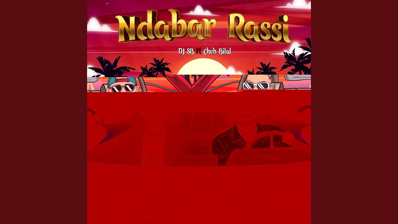 Watch Ndabar Rasi on YouTube Watch Ndabar Rasi on YouTube