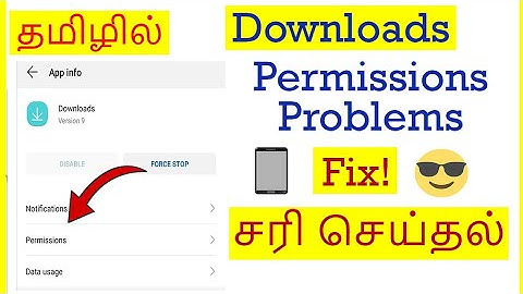 How to Fix Downloads Permissions Problem in Android Mobile Tamil | VividTech
