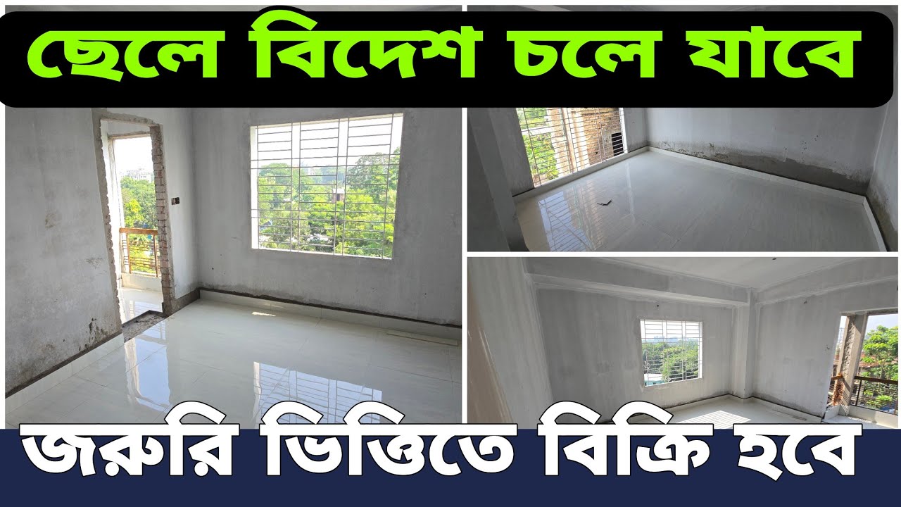 Сын уедет в Америку, поэтому отец продаст свою квартиру-убежище | Готовая квартира на продажу в Д...