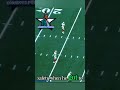 The Secret Weapon Safety Experience