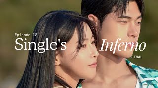 SEUNG-IL CHOOSES MIN-GEE SINGLES  INFERNO season 5 EPISODE 12 FINALE [ENG SUB] Profile