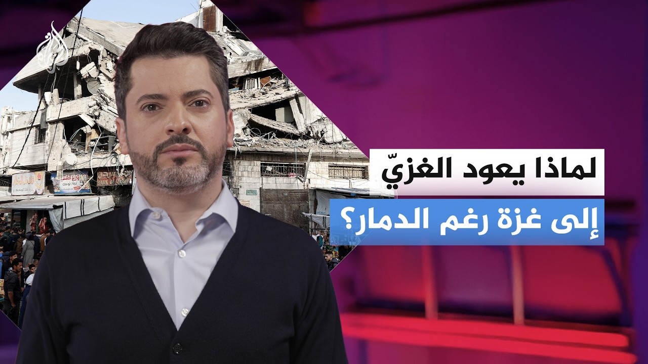 ��� ������ ��������� �������.. ����� ����� ��� �������� ��� ������ ��� ��ɿ
 - نشر قبل 10 دقيقة