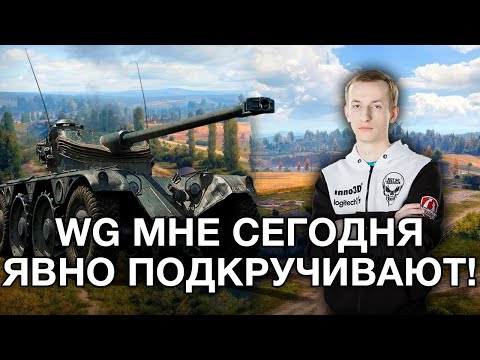 Видео: __NIDIN__ на EBR 75 FL 10 ● Давно не Было Таких Боев