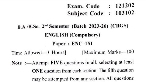 Gndu BA / BSc 2nd Semester English Compulsory Question Paper | English Question Paper 2024
