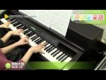 情熱大陸 / 葉加瀬 太郎 : ピアノ(連弾) / 上級
