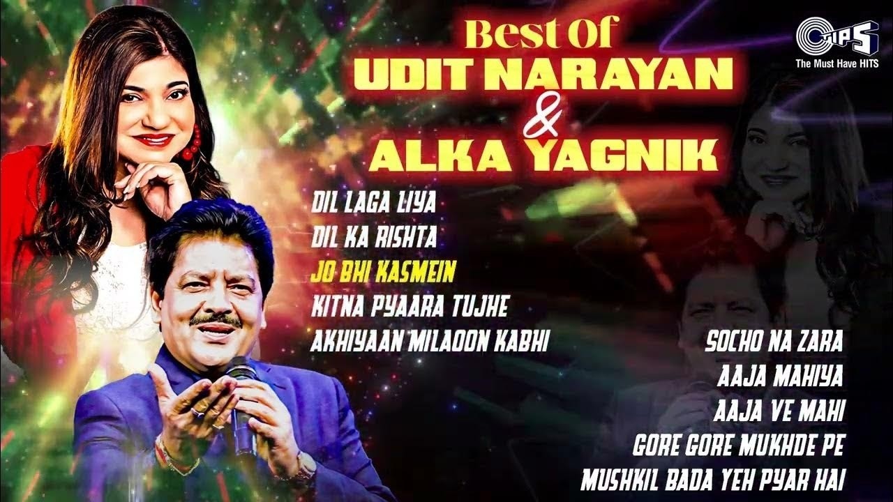 Best Of Udit Narayan & Alka Yagnik | Audio Jukebox | 90's Purane Songs | Hit Hindi Songs