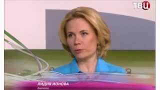 Диетолог Ионова о том, какие продукты сжигают жир Диетолог Ионова о том, какие продукты сжигают жир
