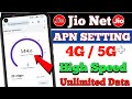 Jio 5G Kaise Activate Kare | Jio 5G Unlimited Data 2025  | Jio 4G Sim ko 5G Kaise Banaye